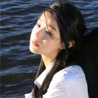 成真